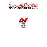 Minelab | Certified Dealer | LMS Metal Detecting