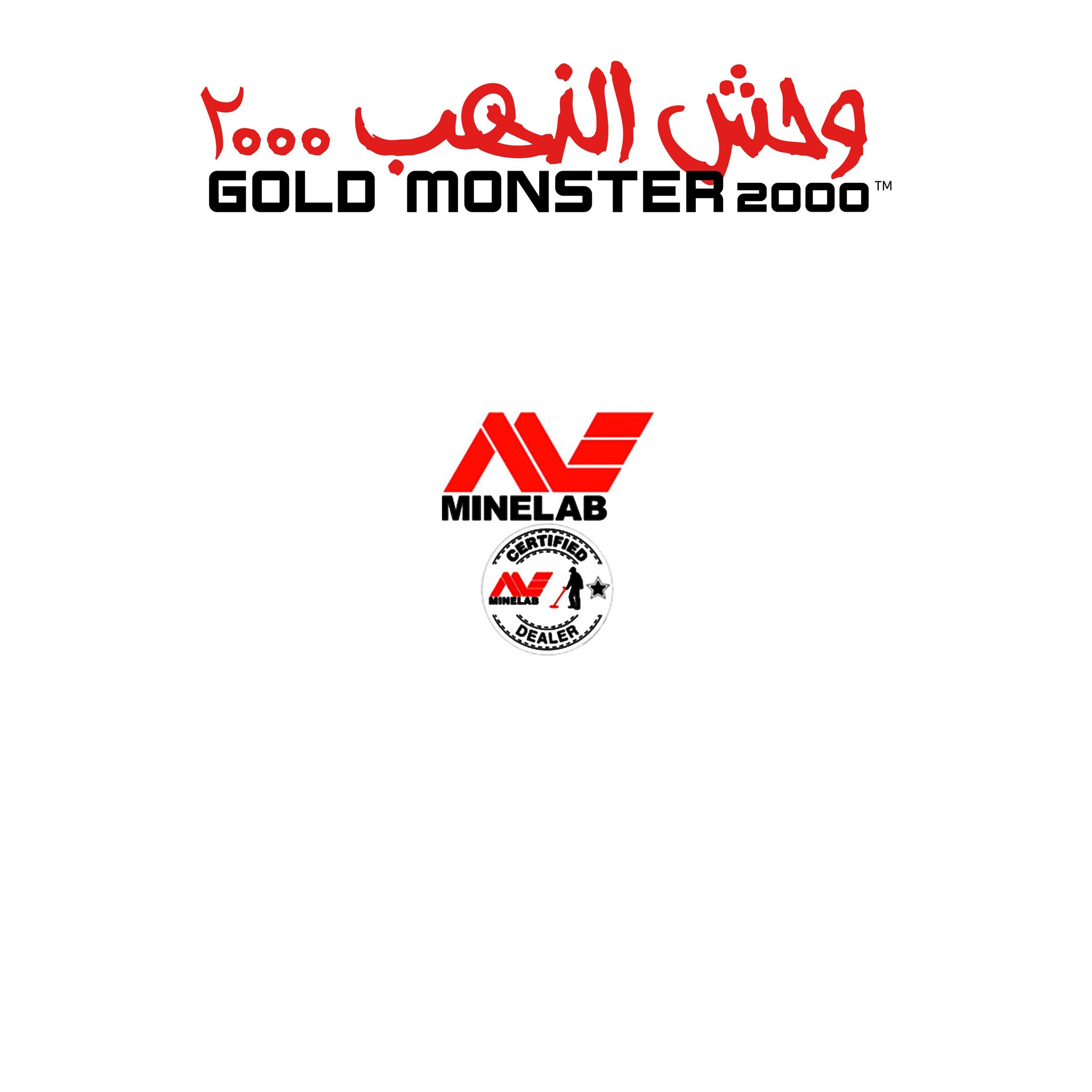 Minelab | Certified Dealer | LMS Metal Detecting