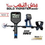 Minelab | Gold Monster 2000 | LMS Metal Detecting