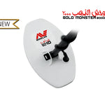 Minelab | GM 10" Search Coil Gold Monster 2000 | LMS Metal Detecting