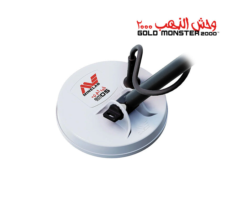 Minelab | GM 5" Search Coil Gold Monster 2000 | LMS Metal Detecting