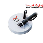 Minelab | GM 5" Search Coil Gold Monster 2000 | LMS Metal Detecting