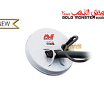 Minelab | 5" Search Coil Gold Monster 2000 | LMS Metal Detecting