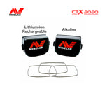 Minelab | CTX 3030 Li-ion Rechargeable Battery Pack | LMS Metal Detecting