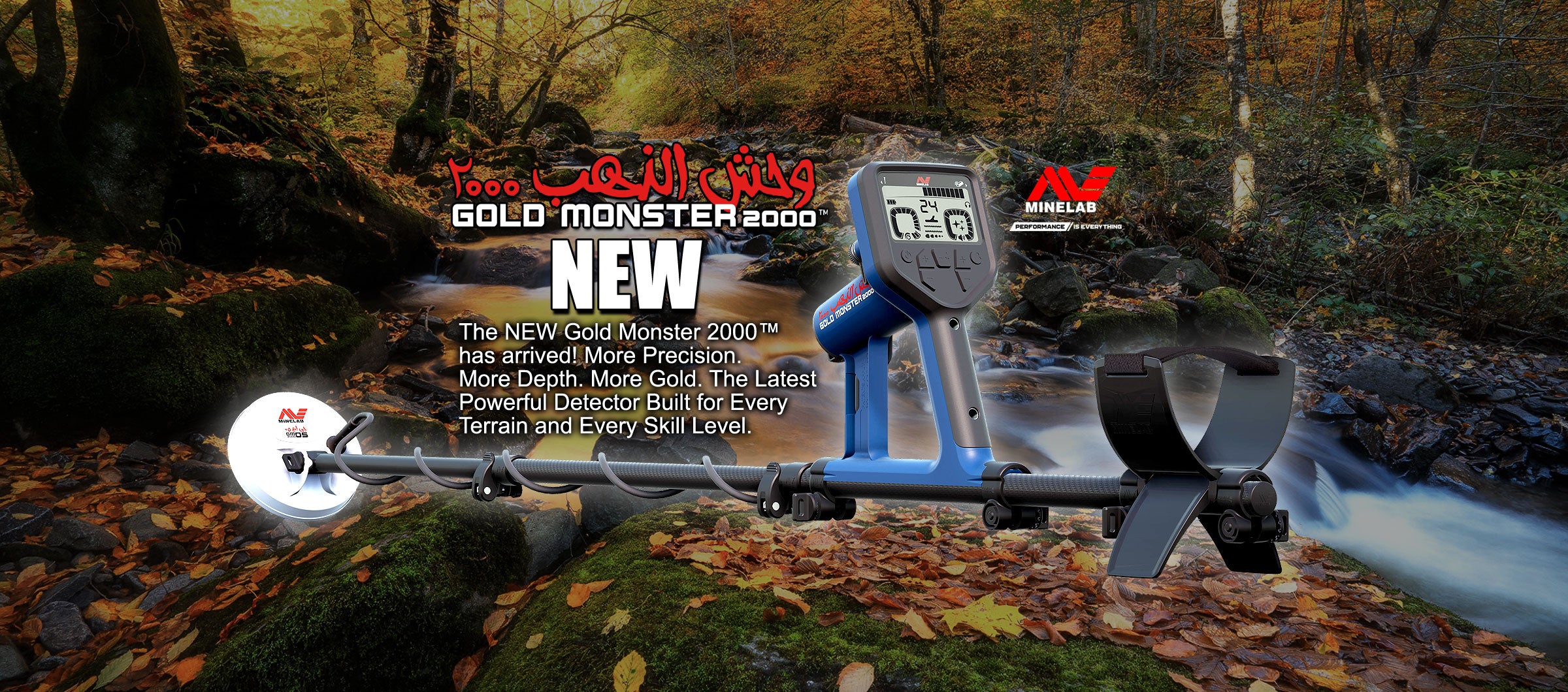 Minelab Gold Monster 2000 | LMS Metal Detecting